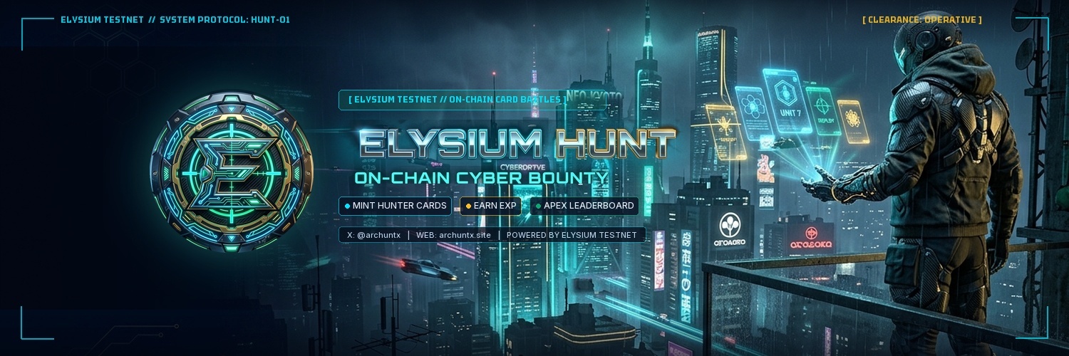 Elysium Hunt — Whitelist & Merkle Clearance Portal